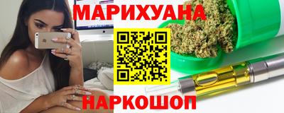 кокаин колумбия Конаково