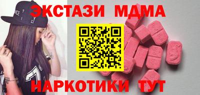 кокаин колумбия Конаково