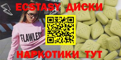 кокаин колумбия Конаково