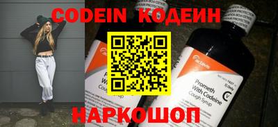 кокаин колумбия Конаково