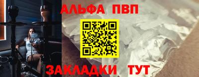 кокаин колумбия Конаково