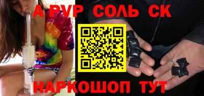 кокаин колумбия Конаково