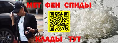 спиды Коммунар