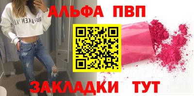 MDMA Балашиха