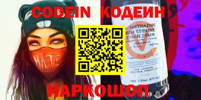 спиды Коммунар
