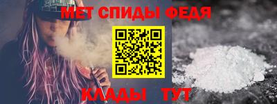 наркотики Комсомольск-на-Амуре