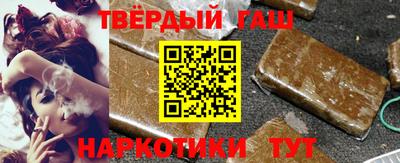 спиды Коммунар