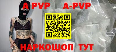 кокаин колумбия Конаково