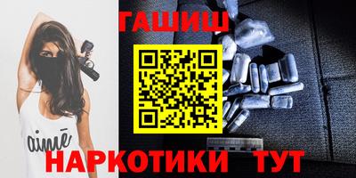 MDMA Балашиха