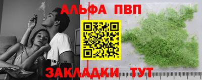 MDMA Балашиха