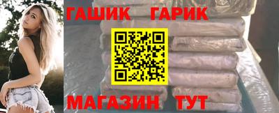 наркотики Комсомольск-на-Амуре