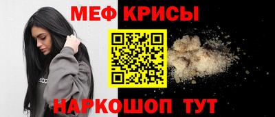 кокаин колумбия Конаково