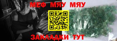 спиды Коммунар