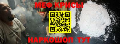 MDMA Балашиха