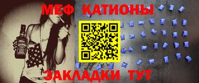 MDMA Балашиха